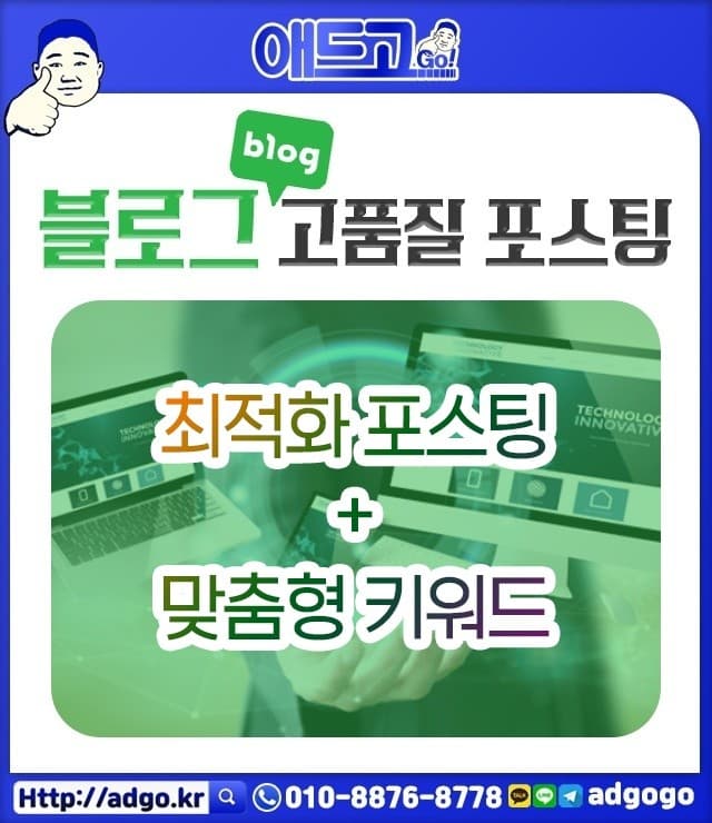 인천바이올린제작