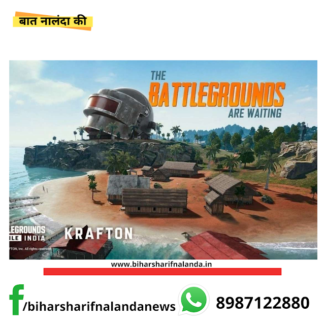 battlegrounds-mobile-india