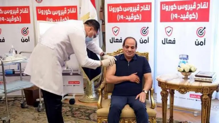 President Sisi receives the Corona vaccine