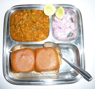 Pav Bhaji | Best Breakfast to eat | Vimsays