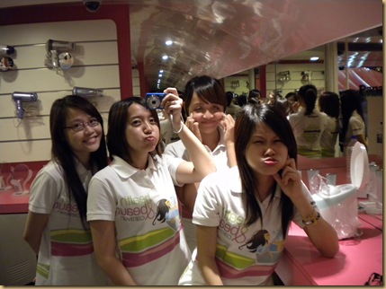 DSCN5093