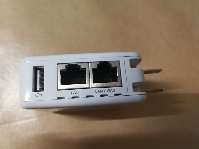 Sapido BRF71N WIFI分享器 開箱 Sapido BRF71N WIFI分享器 開箱