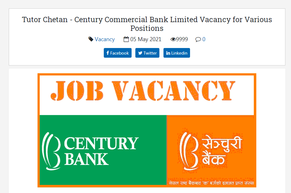 Century Commercial Bank Vacancy Announcement