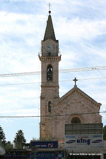 Ramla, Christelijke Heilige Plaatsen, Kerk van Sint Jozef (van Arimatea)