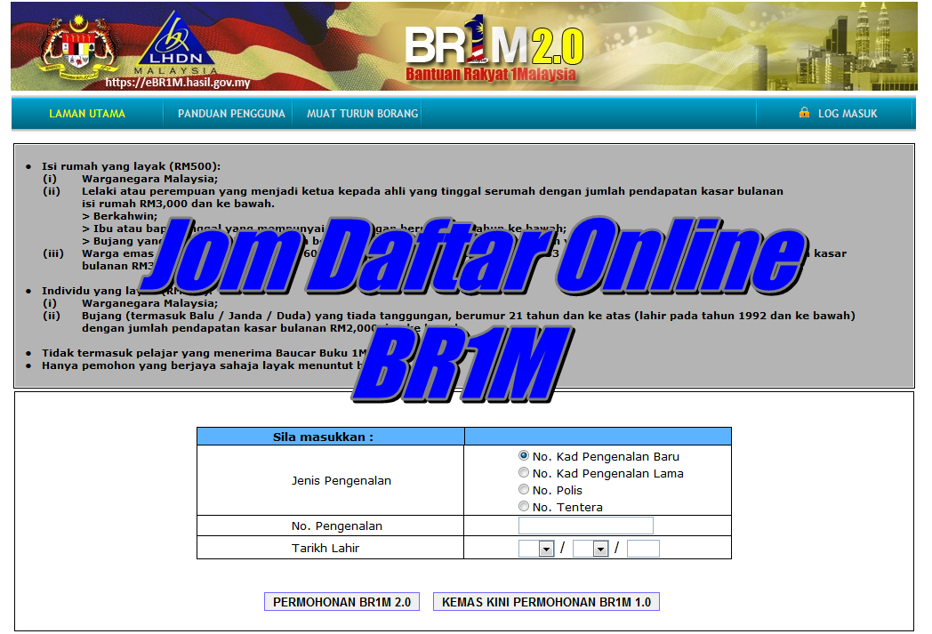 Permohonan BR1M 2.0 Secara Online Sekarang ~ Blog Rahsia 