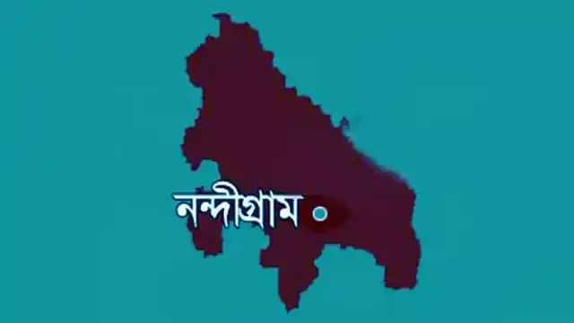 নন্দীগ্রাম উপজেলা প্রেসক্লাবের আলোচনা সভা