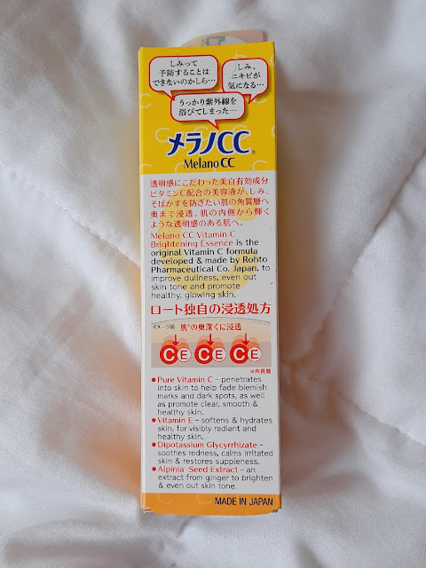 Melano CC Vitamin C  Brightening Essence