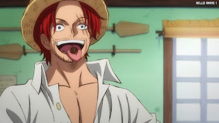 ワンピースアニメ 1029話 シャンクス SHANKS | ONE PIECE Episode 1029