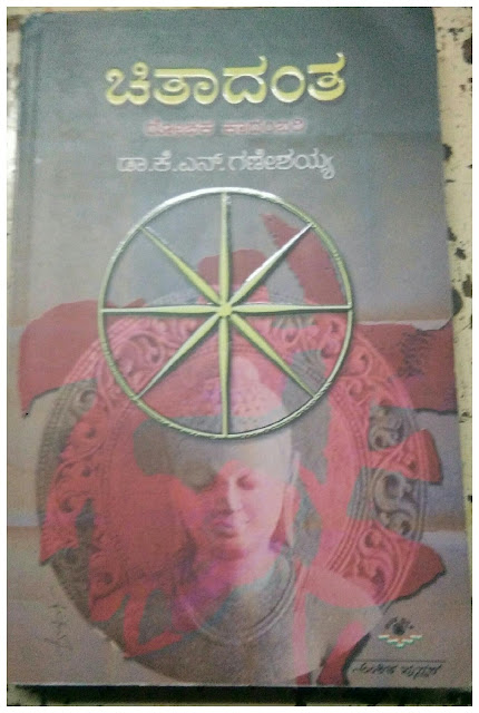 ಇಮೇಜ್