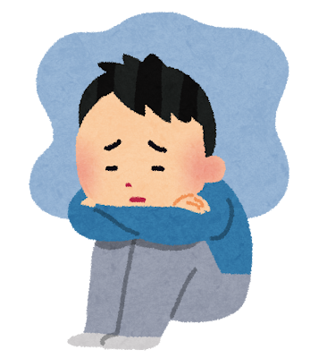 うつ病の男性のイラスト かわいいフリー素材集 いらすとや