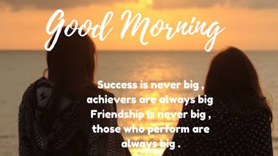 motivational good morning message