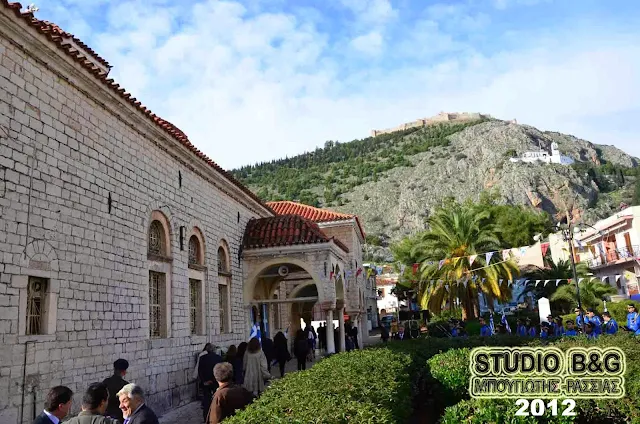 Επιτροπή για την σύμβαση των μελετών για τα έργα στον ναό του Τιμίου Προδρόμου στο Άργος