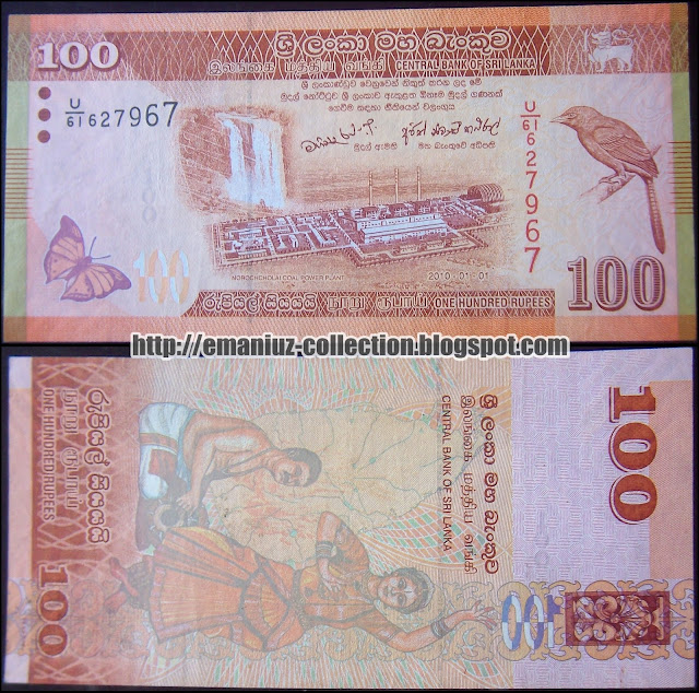 Sri Lanka P-125, 100 Rupees, Central Bank of Sri Lanka