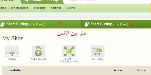 autosurf,traffic,exchange,money,