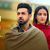 Naa Mai Bewafa lyrics-Tanvir Hussain