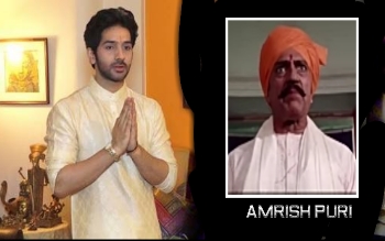 Amrish Puri Son image