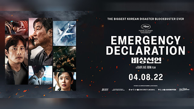 Review Filem Emergency Declaration