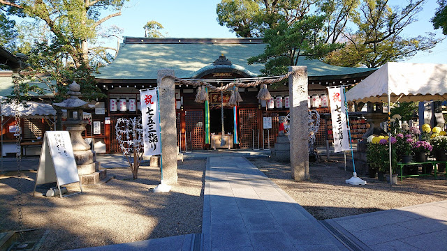 布忍神社(松原市)