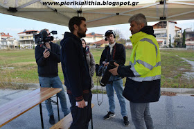 ΤΟ ΓΕΡΜΑΝΙΚΟ RT ΣΤΗΝ ΚΑΤΕΡΙΝΗ (ΒΙΝΤΕΟ)