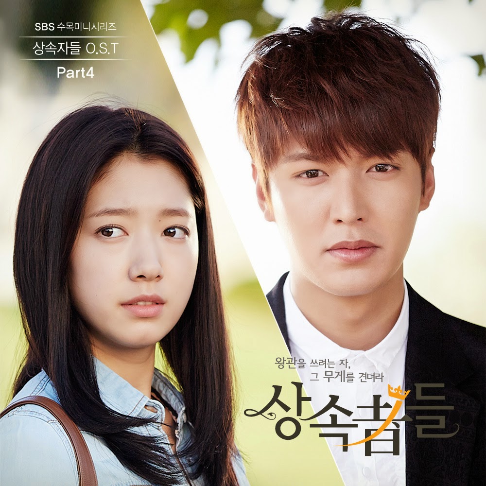 Download Drama Korea  The Heirs  2013 Subtitle Indonesia 