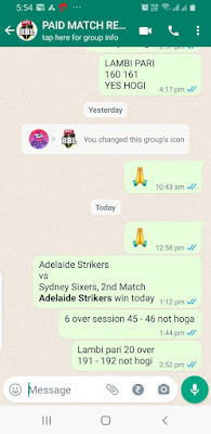 Last match Paid prediction screenshot