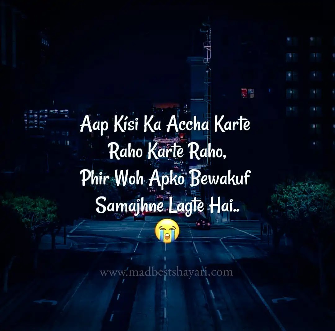 sad shayari with image