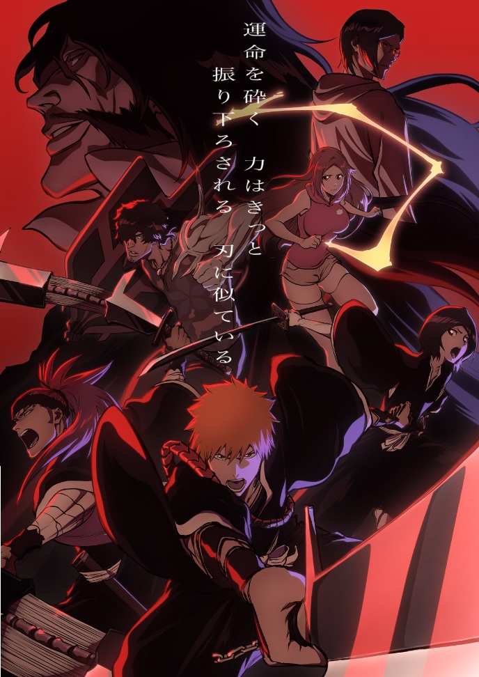 Baixar Bleach - Download & Assistir Online! - AnimesTC