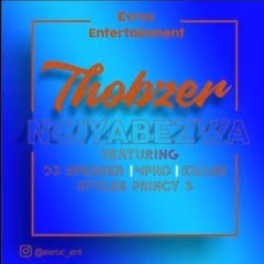 (Gqom) Ngiyabezwa (2018)