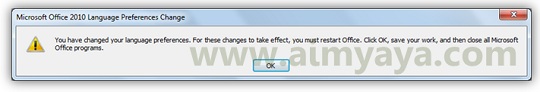  Gambar: Konfirmasi perubahan bahasa pada tampilan Microsoft Office 2010