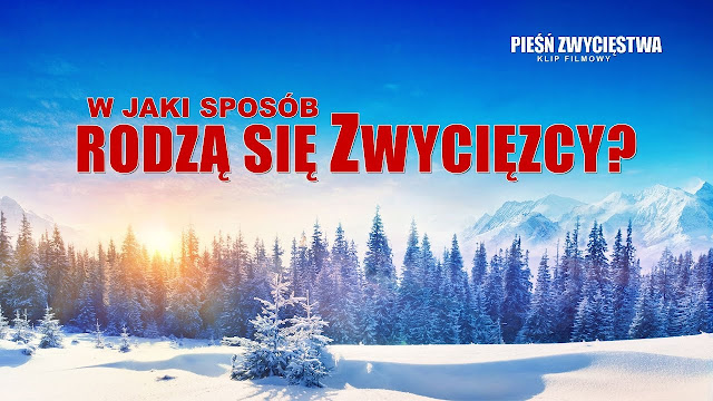 dzieło Boga, Film Ewangelia, Miłość Boga, Pana Jezusa, 