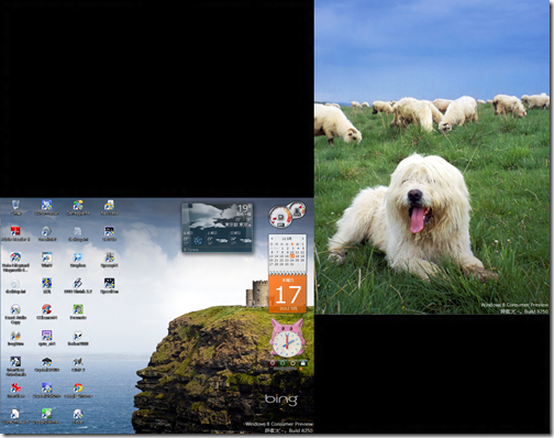 よん Windows 8 Cp 拡張デスクトップ デュアル ディスプレイ だと 動的壁紙が別々に更新されるのね