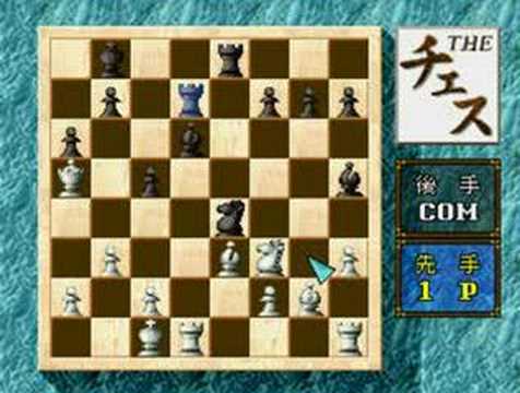 Chess screenshot 2