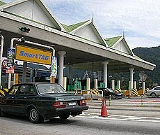 PLUS toll plaza