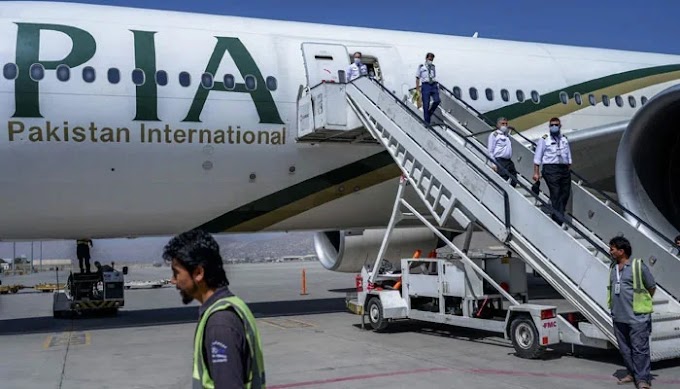 Chinese firm among 8 consortia competing for greater part shareholding in PIA