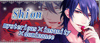 otome game with male yandere. Vampire love shion.