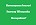 Momod Ads.id