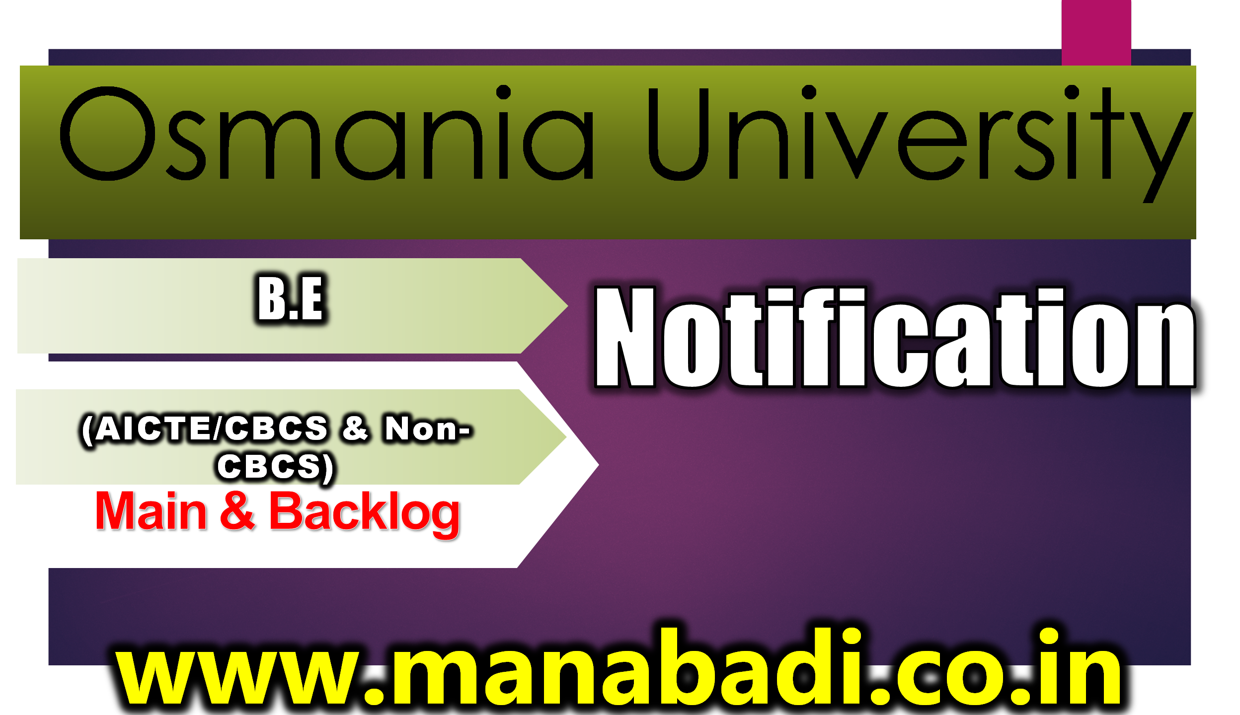 Osmania University BE (AICTE/CBCS & Non-CBCS) Main & Backlog Feb 2024 Extension Exam Fee Notification