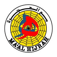 Logo Maal Hijrah