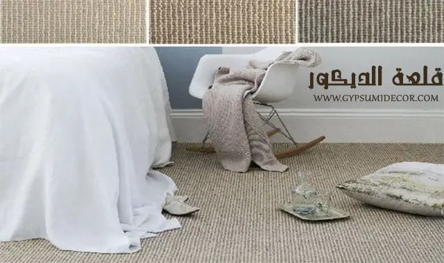 bedroom-carpet