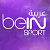 تابع الكان 2015   بين سبورت 6 