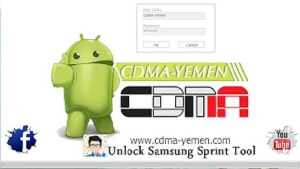 أداة Unlock Samsung Sprint Tool فك شفرة سامسونج سبرنت