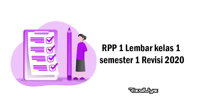 RPP 1 Lembar kelas 1 semester 1 Revisi 2020