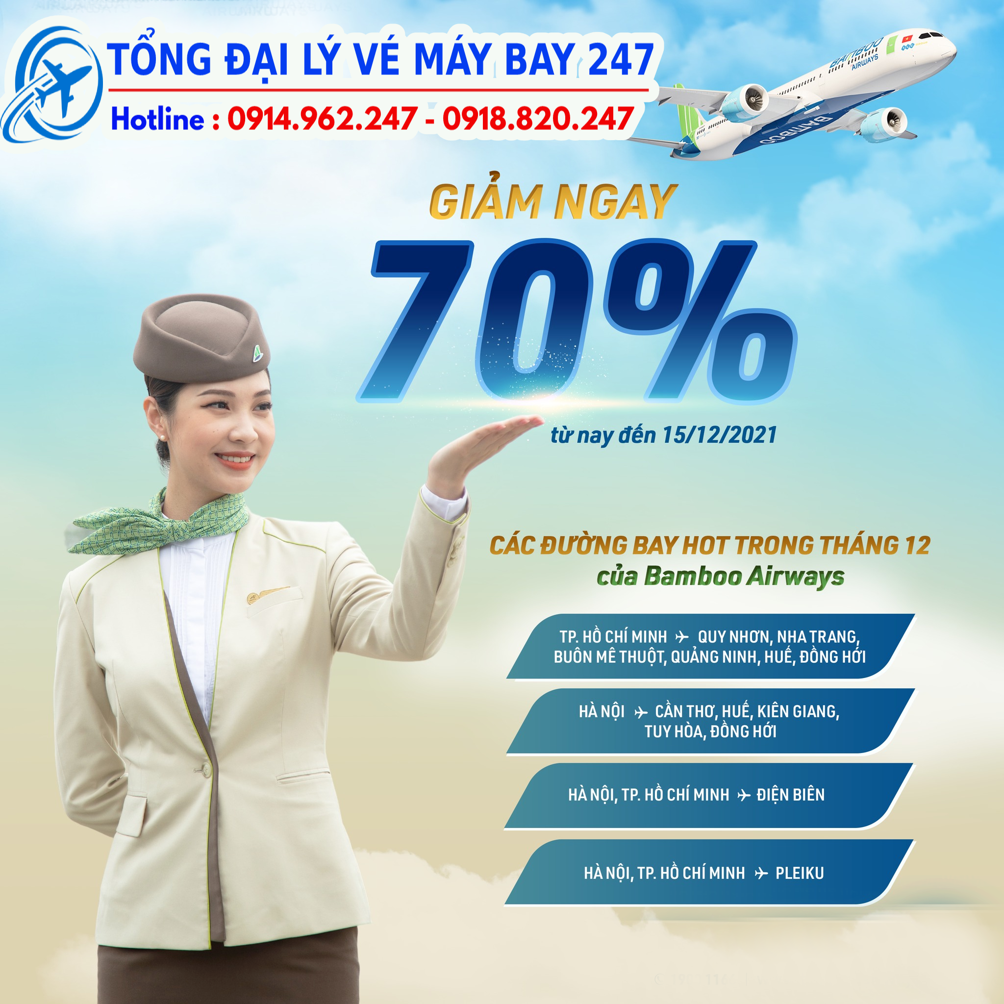 Vé máy bay Nha Trang đi Đà Nẵng Bamboo Airways giá rẻ