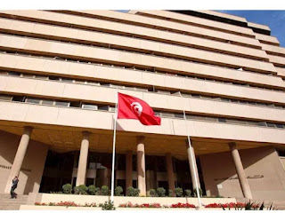 البنك المركزي التونسي يبقي أسعار الفائدة الرئيسية عند 8%
