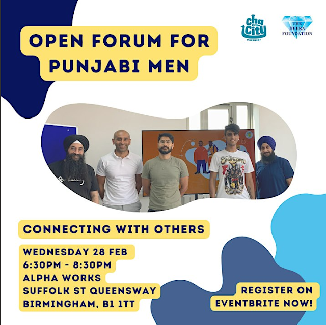 Heera Foundation flyer for Punjab Men's Forum