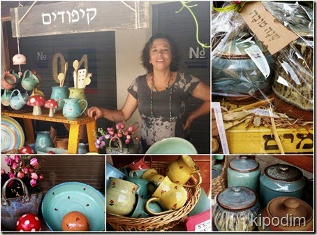 PicMonkey Collage