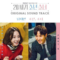 Download Lagu Mp3, Video Drama Terbaru Lyrics Nam Taehyun (South Club) – 소년, 소녀 [20th Century Boy and Girl OST Part.5]