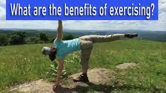 व्यायाम करने के क्या - क्या लाभ हैं? What are the benefits of #exercising?