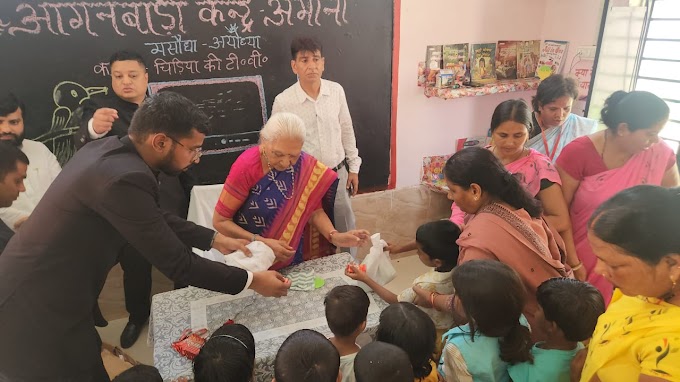 Ayodhya: महामहिम ने मिड-डे मील चखकर जांची गुणवत्ता, शिक्षकों को दिए अहम निर्देश