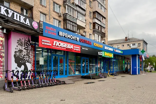 Королёв, Вокзальная площадь
